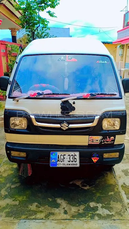 Suzuki Bolan 2017 for Sale in Abbottabad Image-1