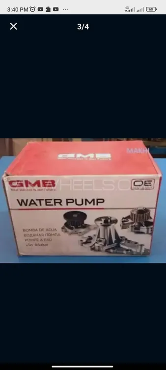 Suzuki Cultus GMB water Body Image-1