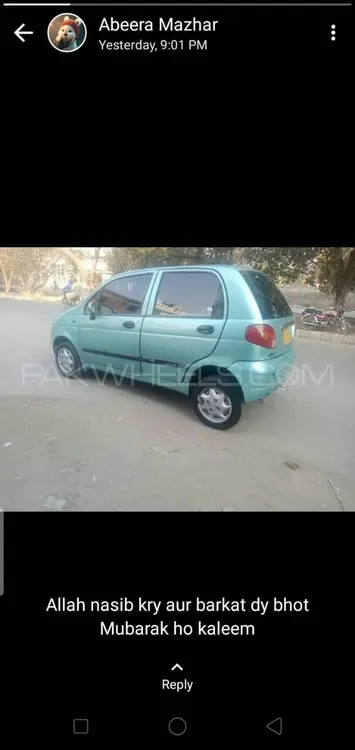 Chevrolet Exclusive 2004 for Sale in Lahore Image-1