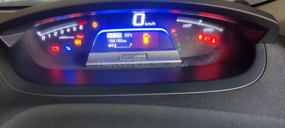 Honda Freed 2012 for Sale in Lahore Image-1