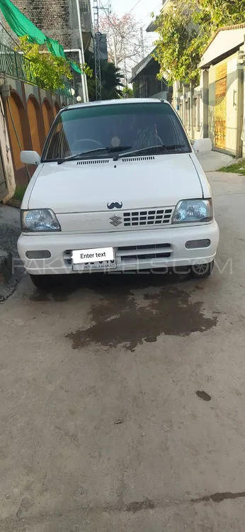 Suzuki Mehran 2014 for Sale in Islamabad Image-1