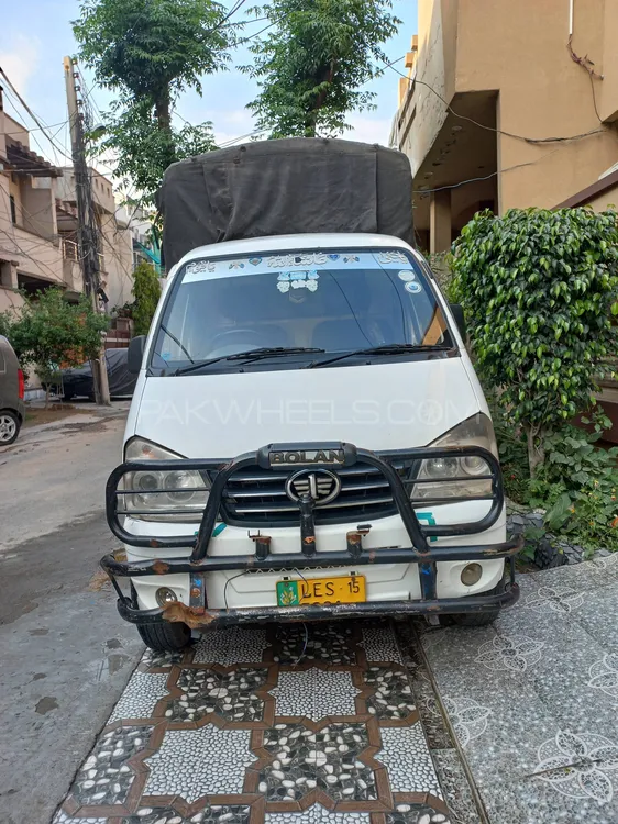 FAW Carrier 2015 for Sale in Lahore Image-1