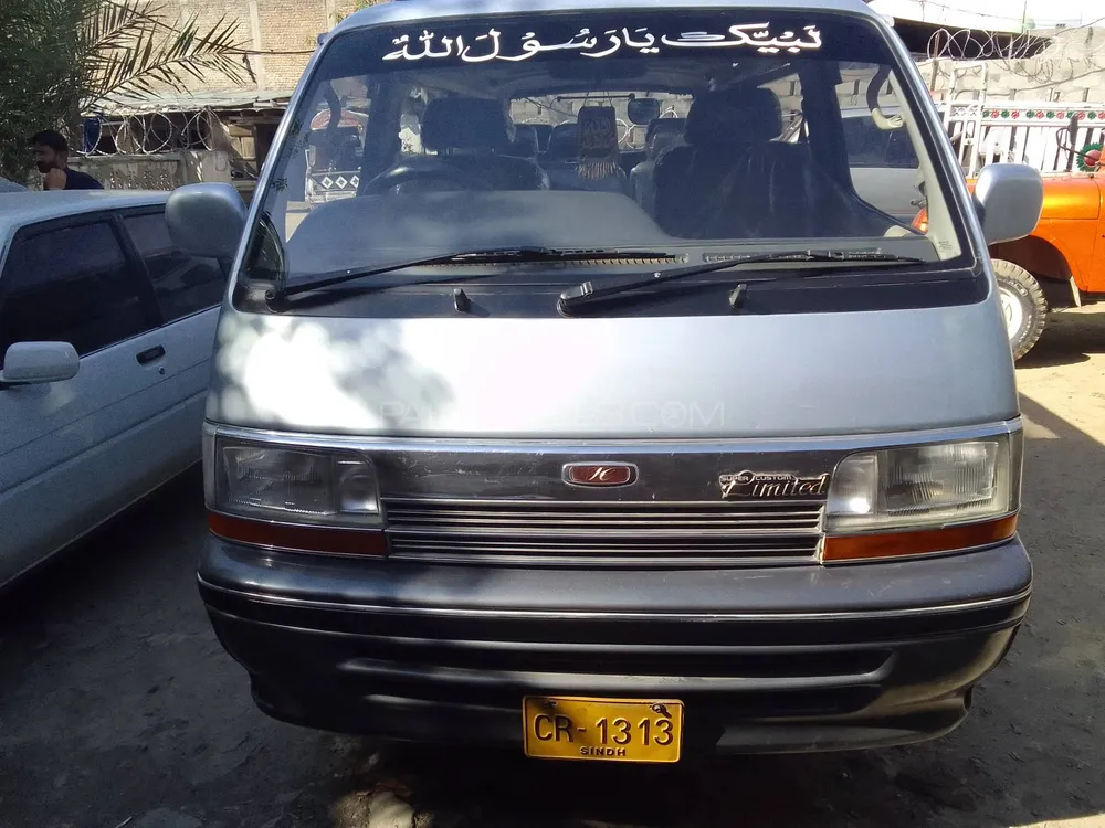 Toyota Hiace 1991 for Sale in Mansehra Image-1