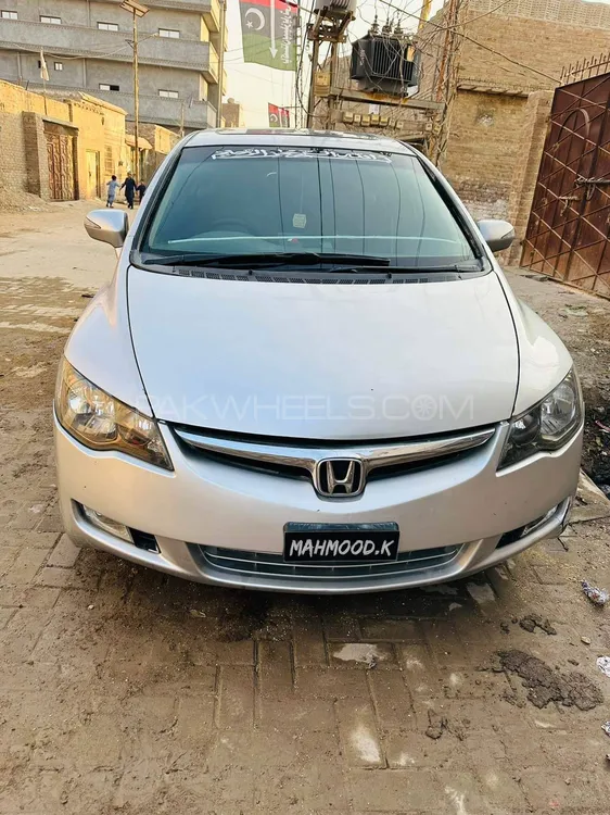 Honda Civic 2009 for Sale in Rato Dero Image-1