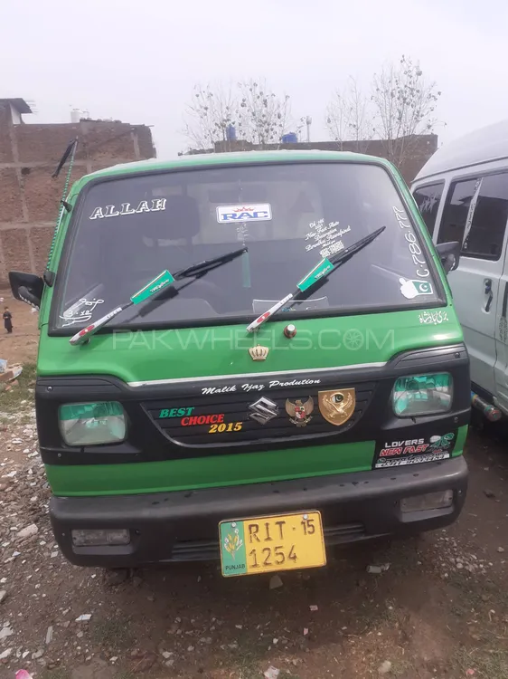 Suzuki Ravi 2015 for Sale in Rawalpindi Image-1