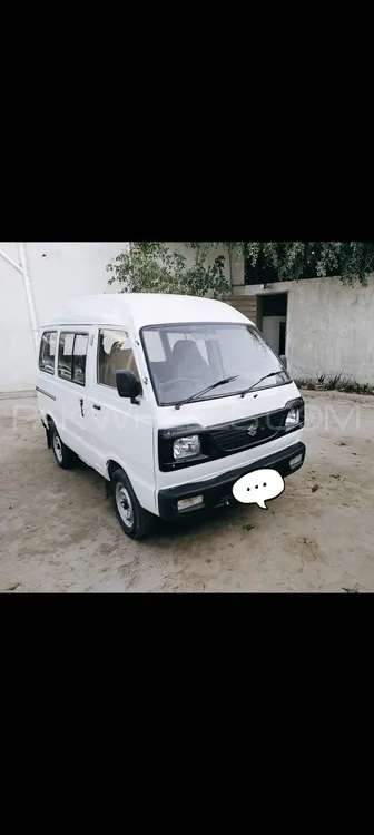 Suzuki Bolan 2015 for Sale in Mian Wali Image-1