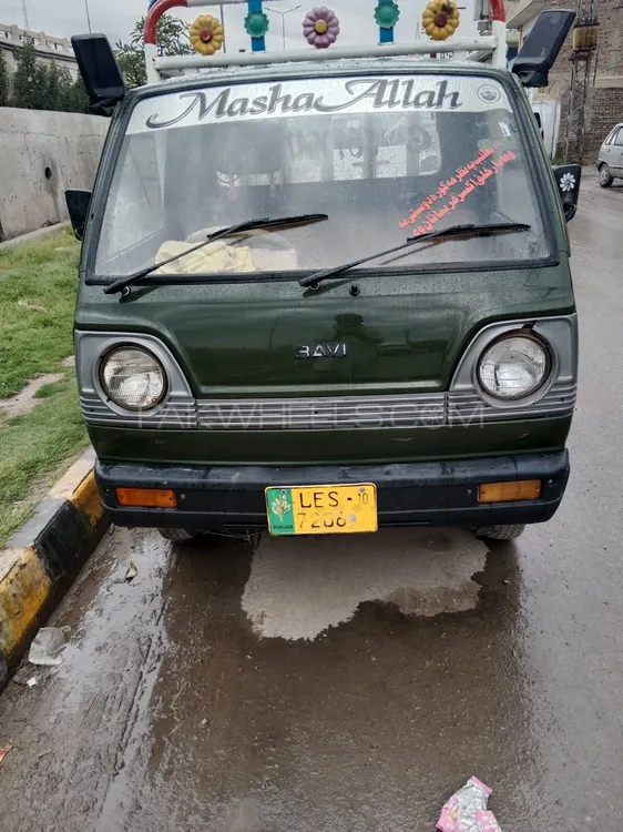 Suzuki Ravi 1984 for Sale in Peshawar Image-1