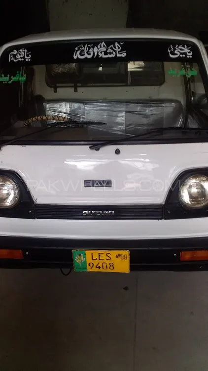 Suzuki Ravi 2008 for Sale in Lahore Image-1