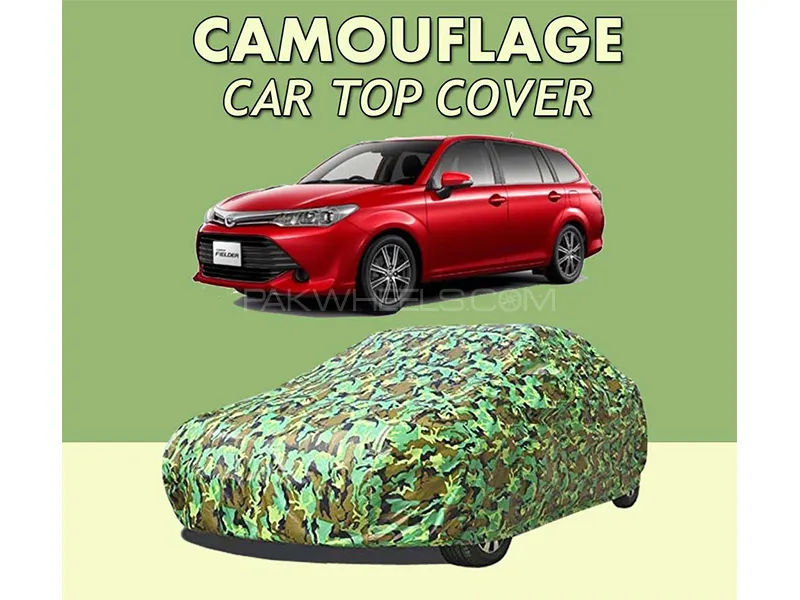 Toyota Fielder 2013-2019 Top Cover | Camouflage Design Parachute | Double Stitched | Dust Proof | Wa Image-1