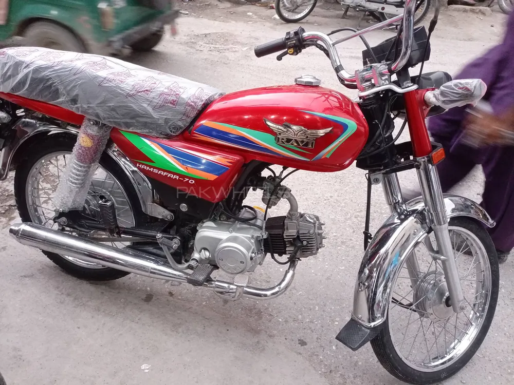 Ravi Humsafar 70 2020 for Sale Image-1