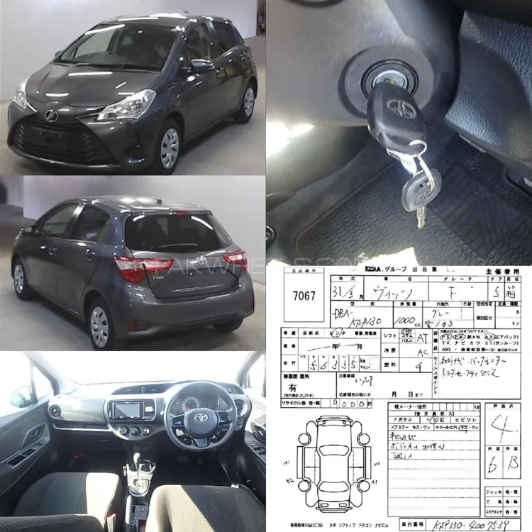 Toyota Vitz 2019 for Sale in Karachi Image-1