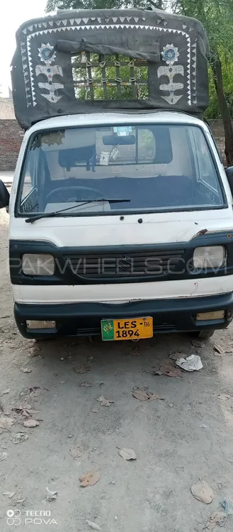 Suzuki Ravi 2006 for Sale in Lahore Image-1