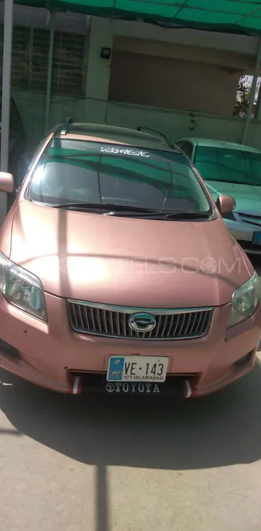 Toyota Corolla Fielder 2006 for Sale in Rawalpindi Image-1