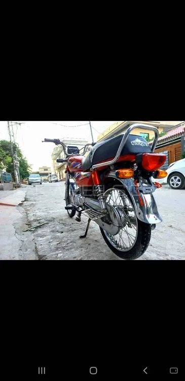 Unique Xtreme UD 70 2021 for Sale Image-1