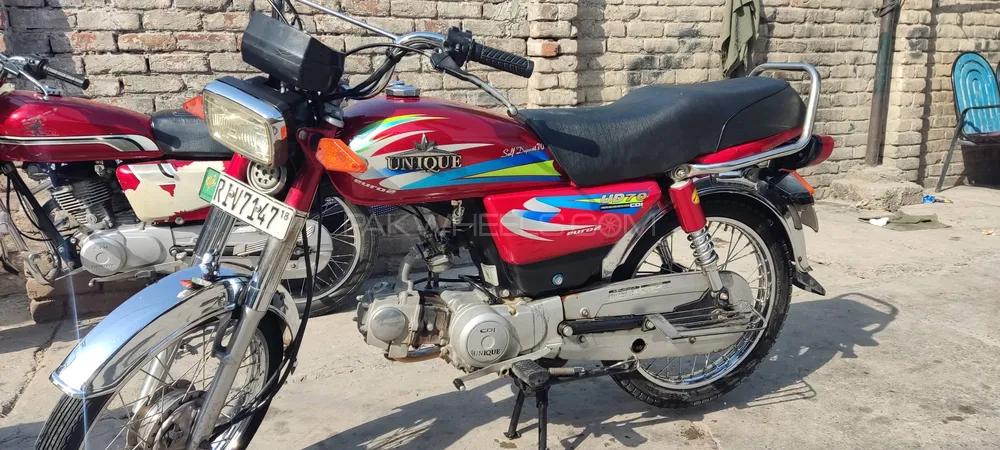 Unique Xtreme UD 70 2018 for Sale Image-1