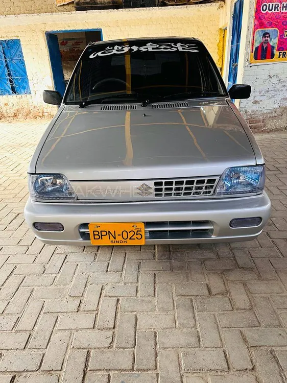 Suzuki Mehran 2018 for Sale in Khairpur Mir Image-1