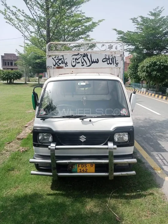 Suzuki Ravi 2017 for Sale in Faisalabad Image-1