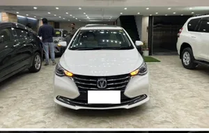 Changan Alsvin 1.5L DCT Lumiere 2021 for Sale