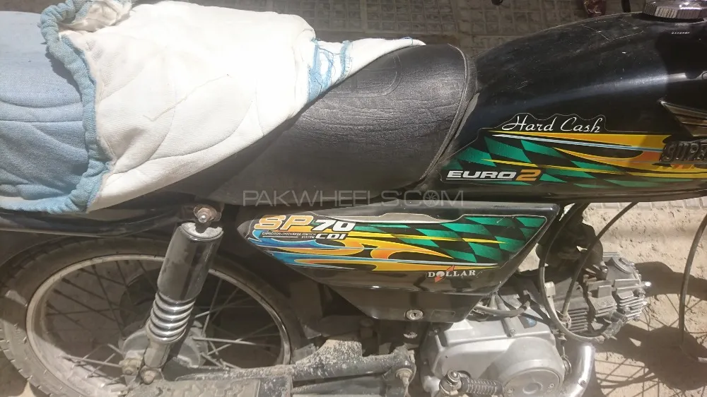 Super Power Other 2021 for Sale Image-1