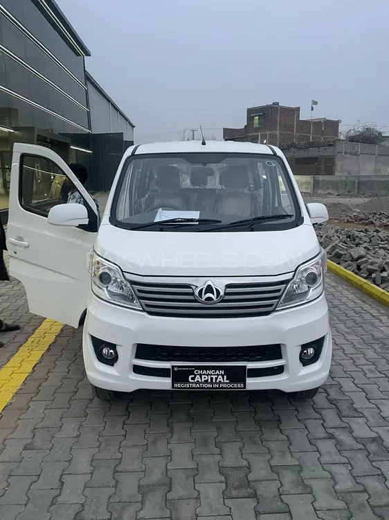 Changan Karvaan 2023 for Sale in Islamabad Image-1