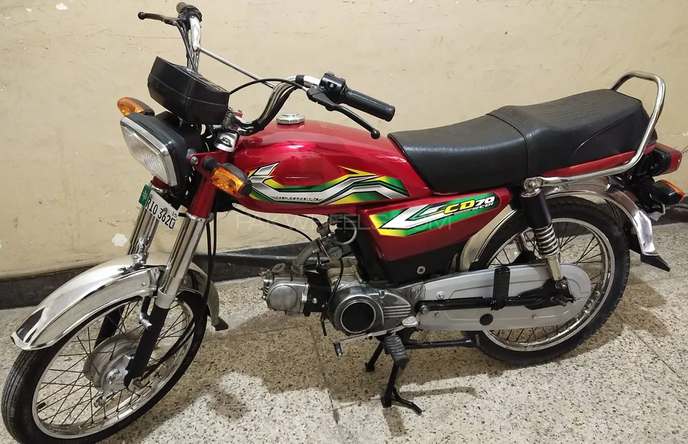 Hero RF 70 2015 for Sale Image-1