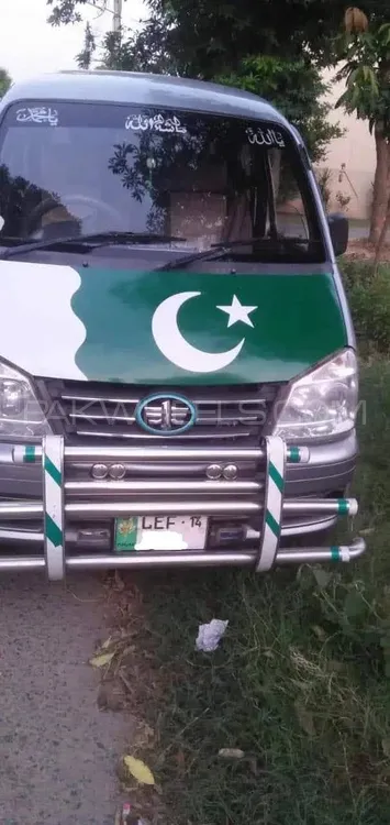 FAW X-PV 2014 for Sale in Lahore Image-1