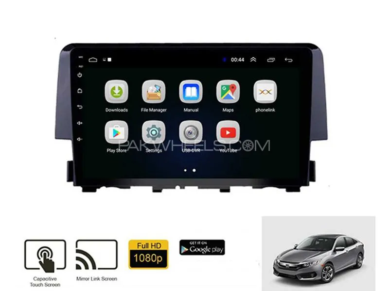 Honda Civic 2016-2021 Android Screen Panel IPS Display 9 inch - 1 GB Ram/16 GB Rom Image-1