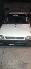 Suzuki Mehran VXR 2005 for Sale