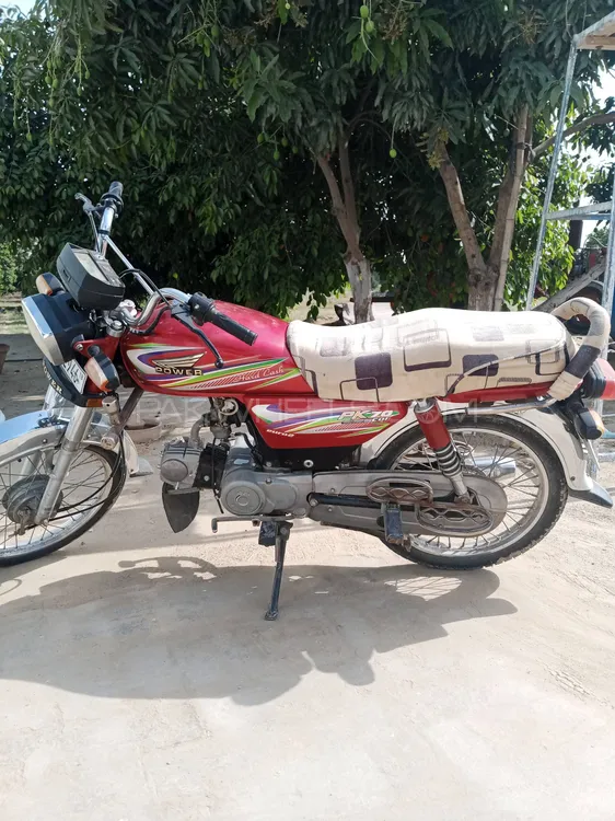 Power PK 70 2018 for Sale Image-1
