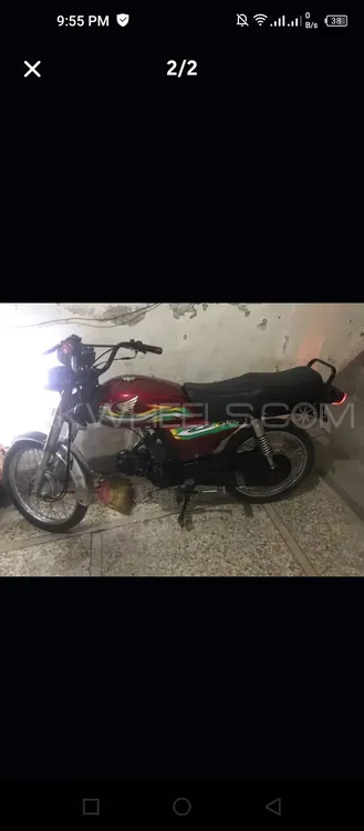 Hero RF 70 2011 for Sale Image-1
