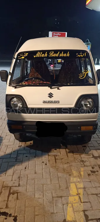 Suzuki Bolan 2007 for Sale in Islamabad Image-1