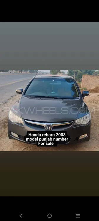 Honda Civic 2008 for Sale in Multan Image-1