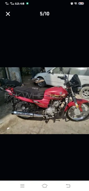 Yamaha YB 125Z  2020 for Sale Image-1