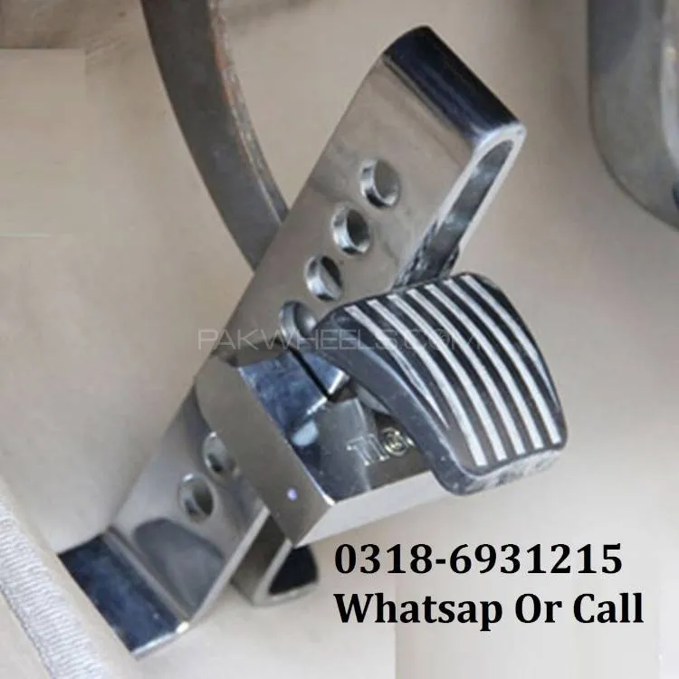 Car Pedal Lock Brake And Clutch Security Lock Anti Theft For All Cars Image-1