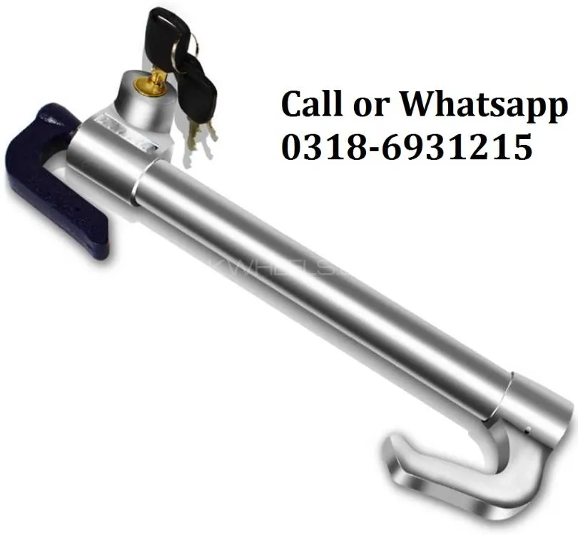 Pedal Lock Anti Theft Double Hook Clutch Brake Lock Steering Wheel Locks for Cars (Chrome Body) Image-1