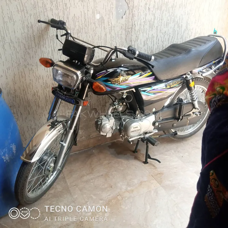 Union Star US 70cc 2023 for Sale Image-1