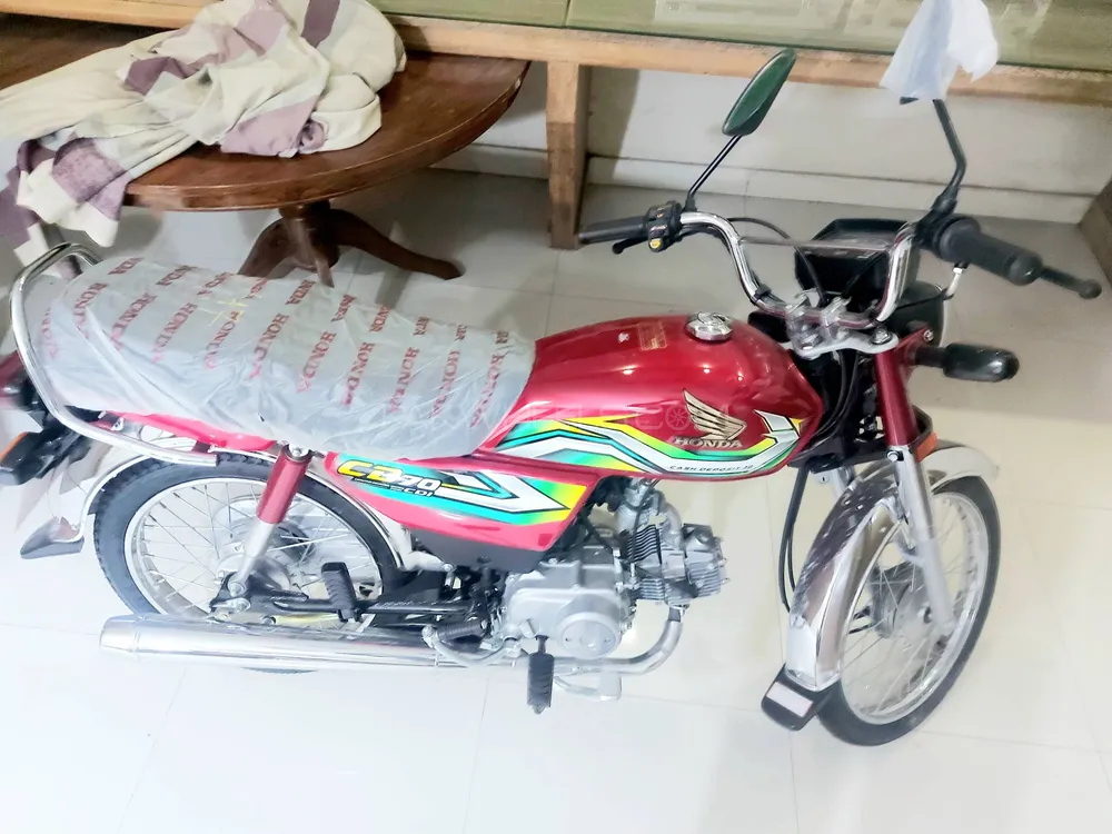 cd 70 2023 for sale in lahore