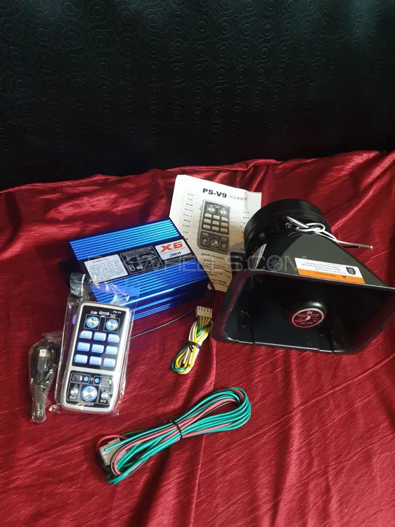 emergency protocol siren 200watt Image-1