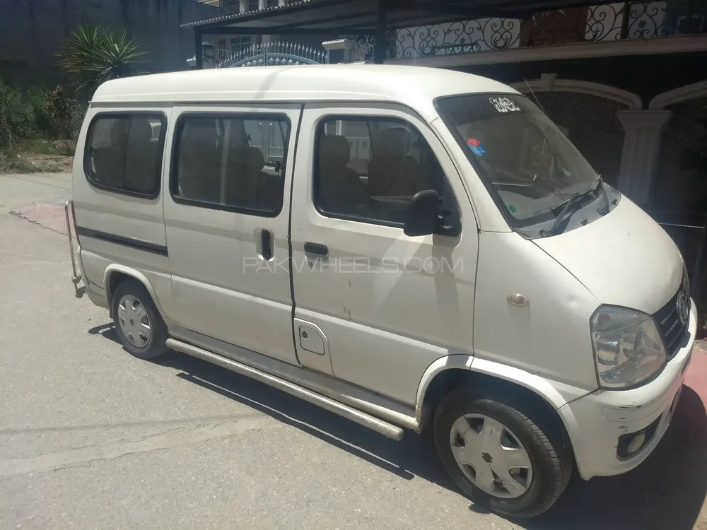 FAW X-PV 2017 for Sale in Islamabad Image-1