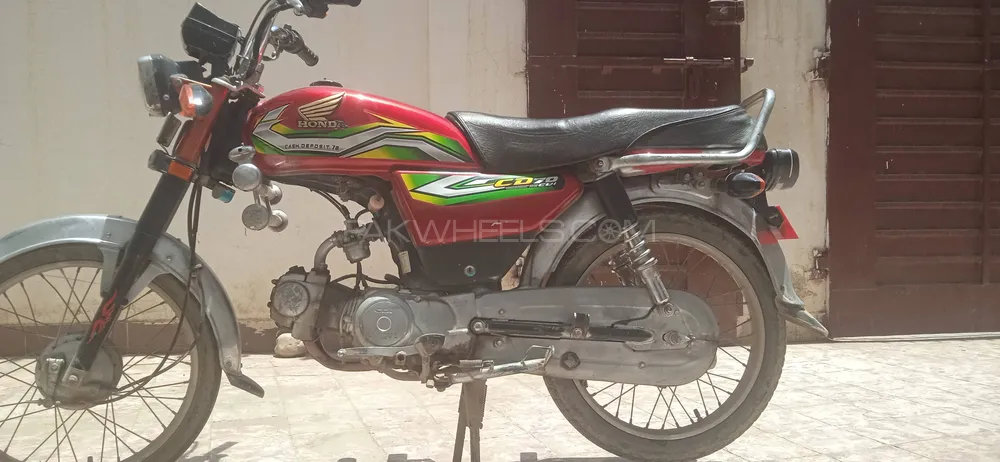 Unique Xtreme UD 70 2016 for Sale Image-1