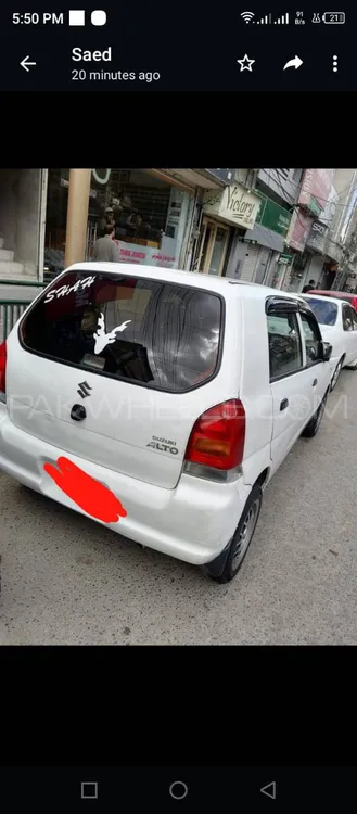 سوزوکی آلٹو 2000 for Sale in کوئٹہ Image-1