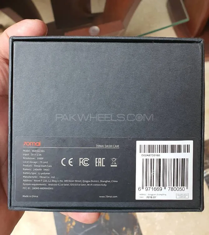 Car Dashcam 7Omai 1080P  Car Dashcam 7Omai 1080P  Image-2