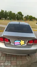 Honda Civic MXB (Hybrid) 2008 for Sale