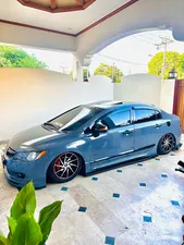 Honda Civic VTi Oriel 1.8 i-VTEC 2009 for Sale