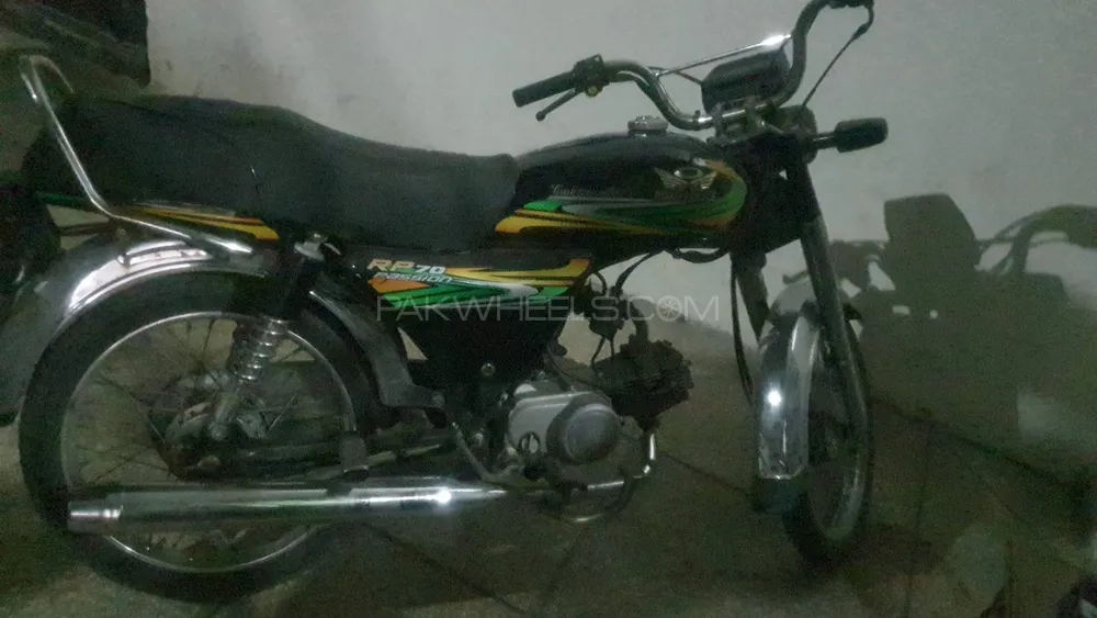 Road Prince 70 Passion Plus 2022 for Sale Image-1