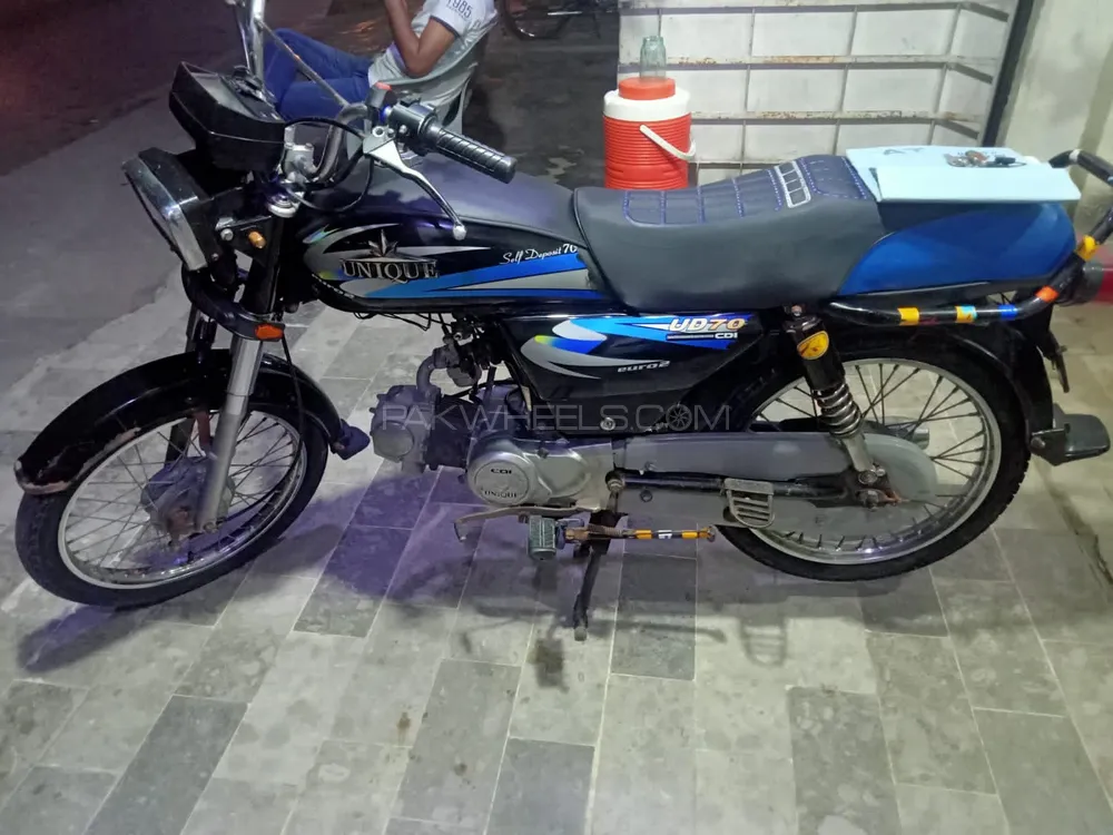 Unique Xtreme UD 70 2019 for Sale Image-1