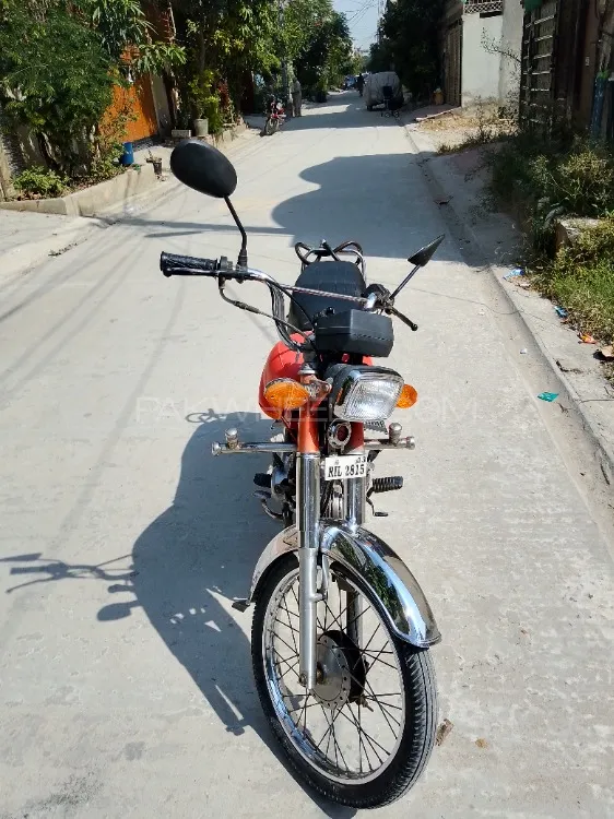 Unique Xtreme UD 70 2013 for Sale Image-1