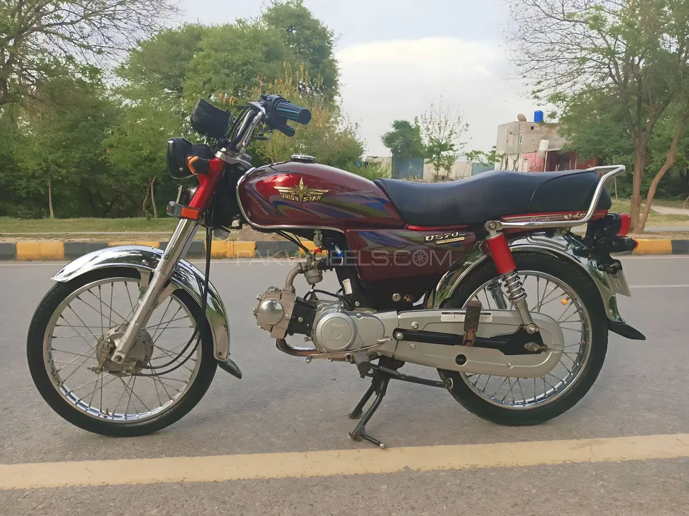 Union Star US 70cc 2018 for Sale Image-1