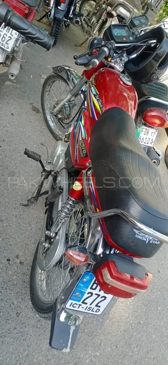 Union Star US 70cc 2022 for Sale Image-1