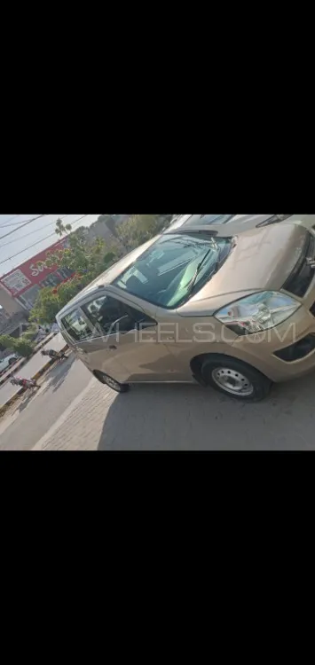 Suzuki Wagon R 2014 for Sale in Lahore Image-1